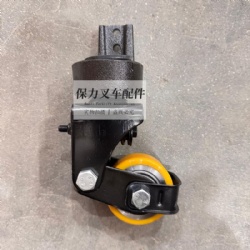 Left Caster Assembly