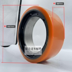 Driving Wheel
